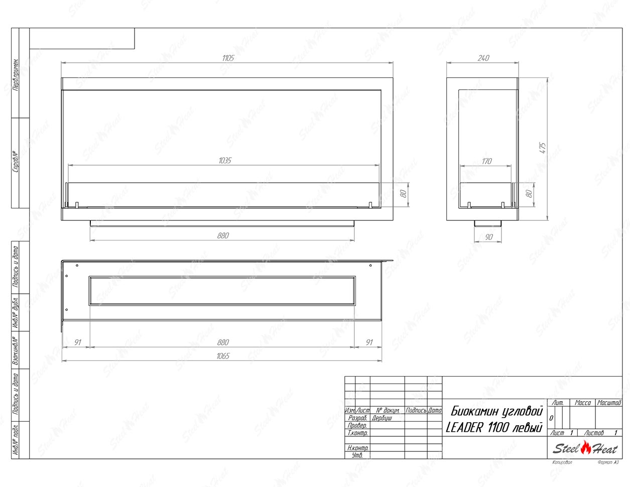 Биокамин угловой SteelHeat Leader 1100 левый стекло по цене 42 012 руб.