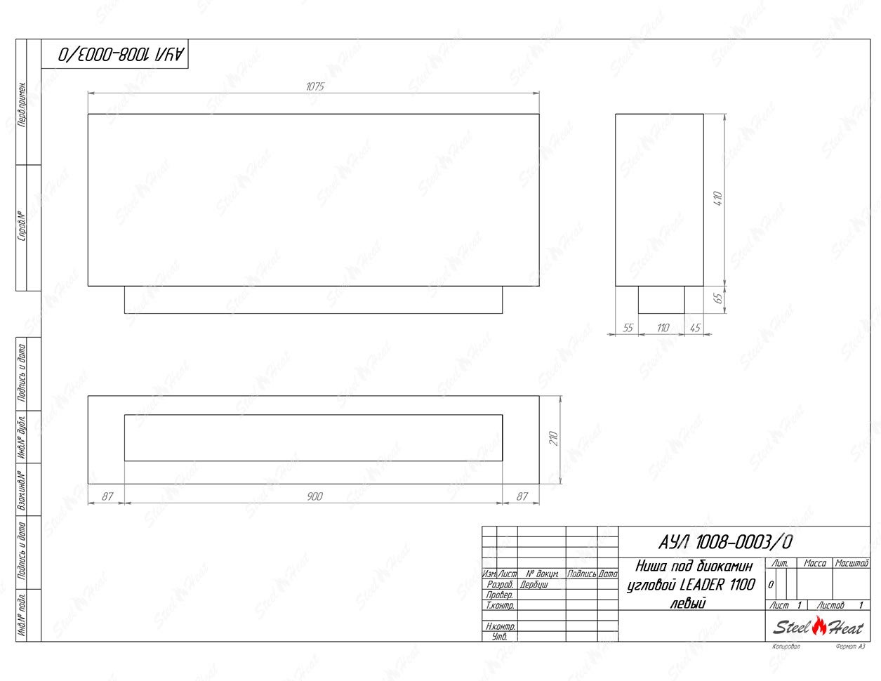 Биокамин угловой SteelHeat Leader 1100 левый стекло по цене 42 012 руб.