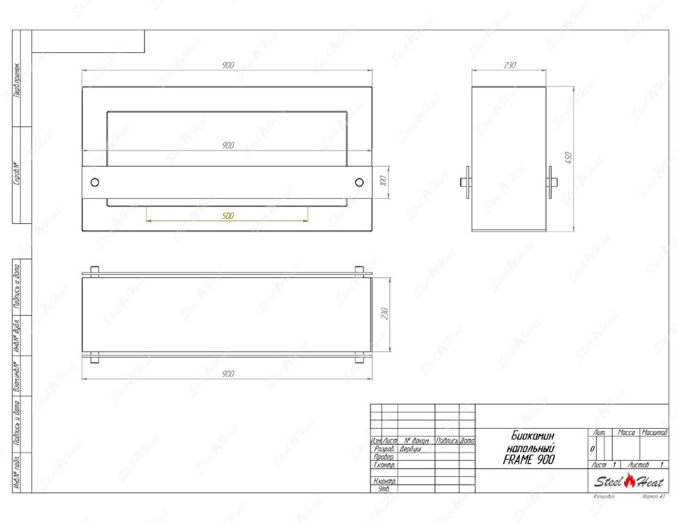 Биокамин SteelHeat WALL FRAME ONE 900 серый, стемалит по цене 48 720 руб.