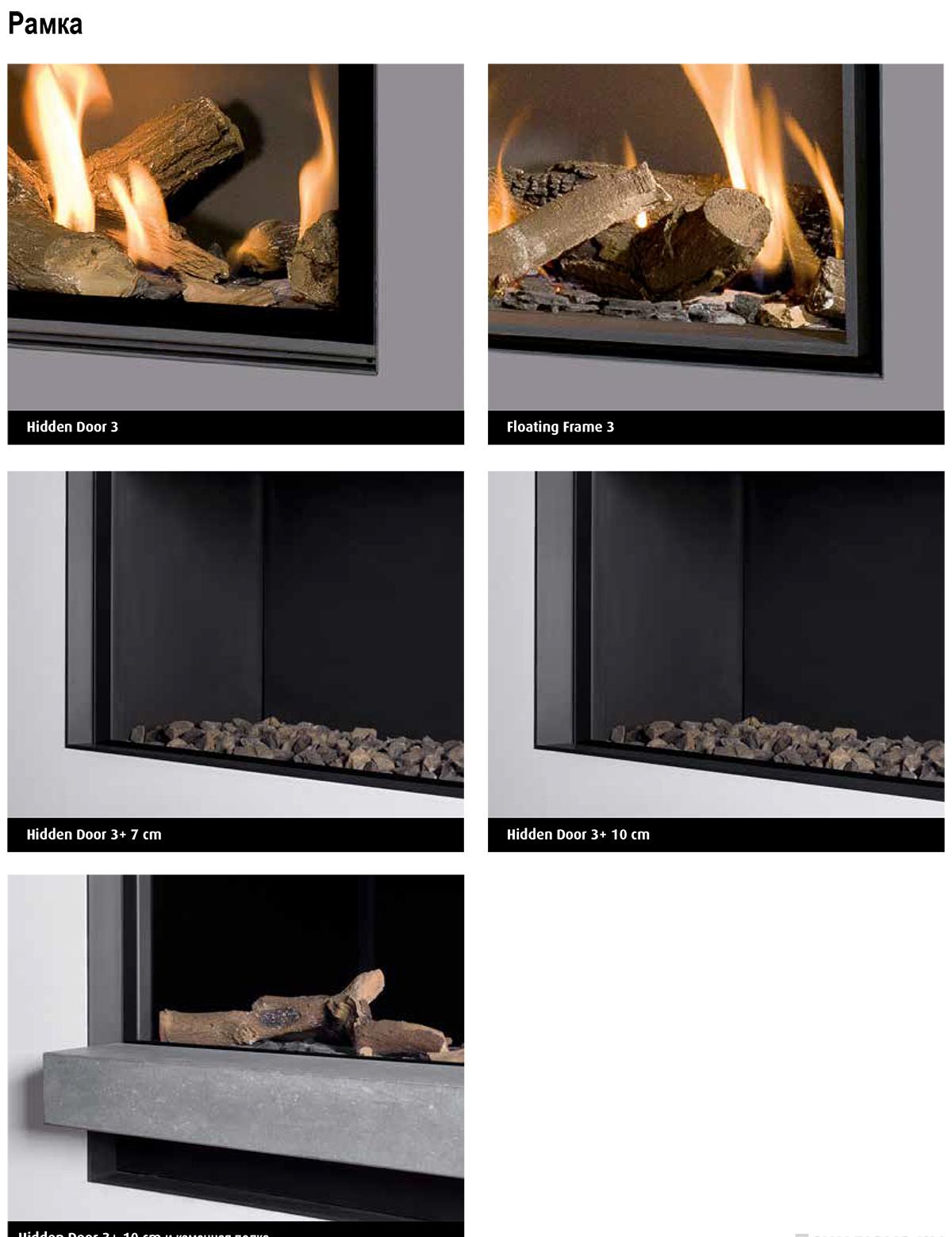 Газовый камин BellFires Vertical Bell Small