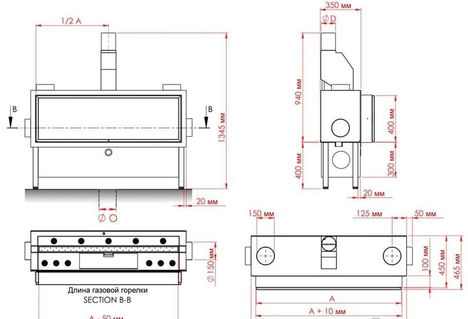 
Газовая топка Vero Design GA 5 F