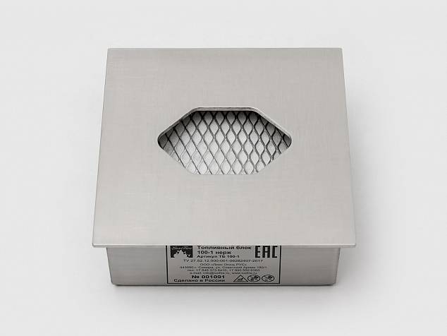 Топливный блок LUX FIRE 100-1 XS по цене 5 445 руб.