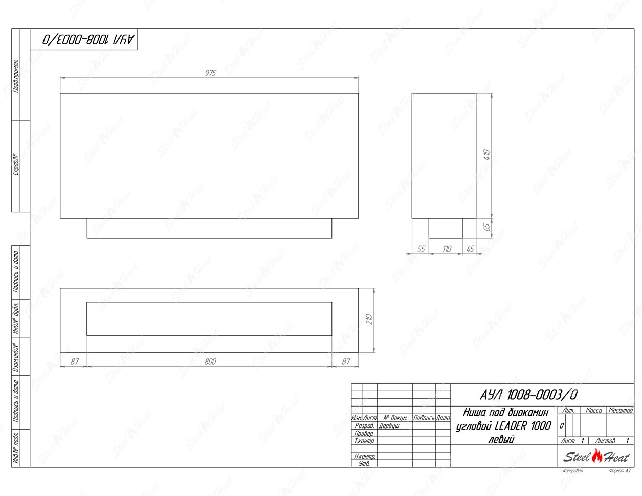 Биокамин угловой SteelHeat Leader 1000 левый стекло по цене 38 931 руб.