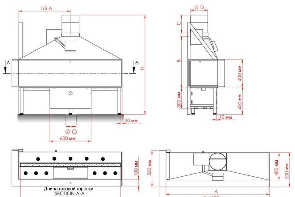 
Газовая топка Vero Design NI G7 H1