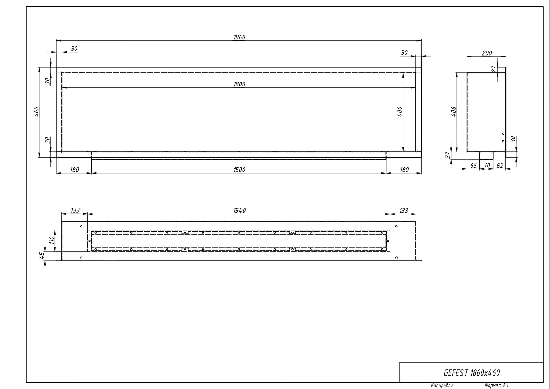Биокамин "Русский огонь" Гефест 1860 встраиваемый с декоративным стеклом (стемалитом) по цене 62 170 руб.
