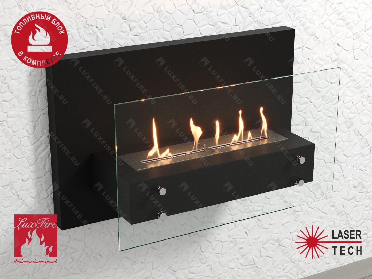 Настенный биокамин Lux Fire "Премьера" 800