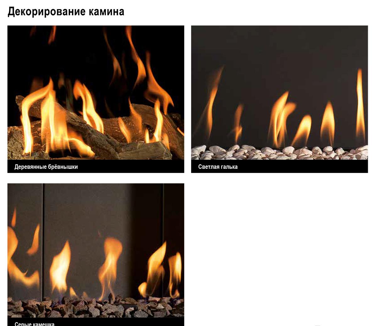 Газовый камин BellFires Corner Bell Derby