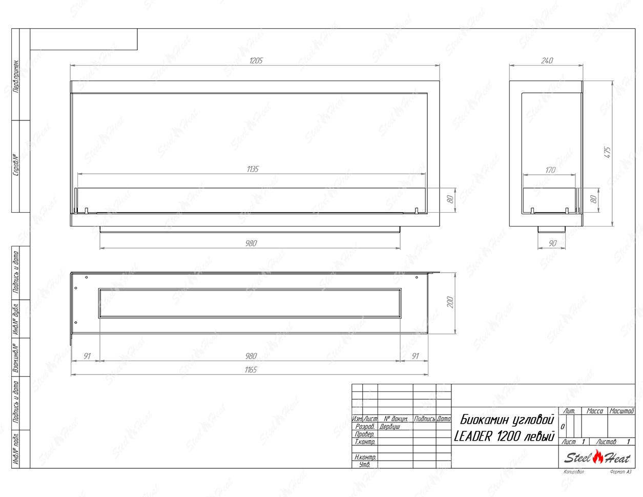 Биокамин угловой SteelHeat Leader 1200 левый стекло + стемалит по цене 57 137 руб.