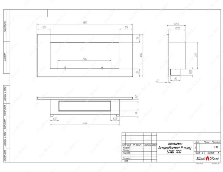 Биокамин SteelHeat LONG-D 900 Small стекло по цене 38 430 руб.