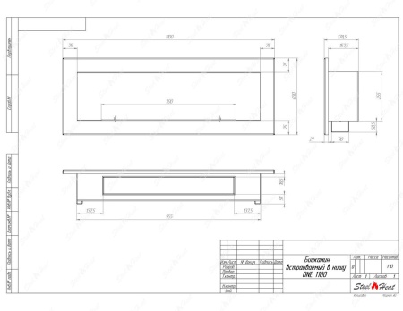 Биокамин SteelHeat ONE-V 1100 стекло + стемалит по цене 56 280 руб.