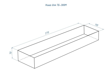 Топливный блок LUX FIRE 300 M по цене 20 086 руб.