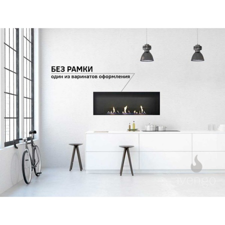 Биокамин IVENGO SLIM 500х400 по цене 49 790 руб.