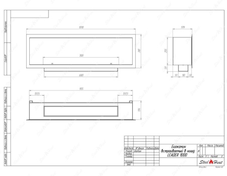 Биокамин SteelHeat LEADER-SH 1000 Small стекло по цене 36 960 руб.