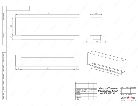 Биокамин SteelHeat LEADER 1000 XL стекло + стемалит по цене 52 848 руб.